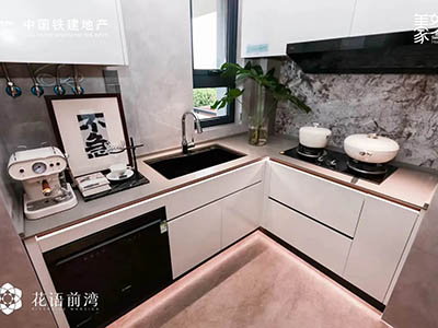中铁建·花语前湾