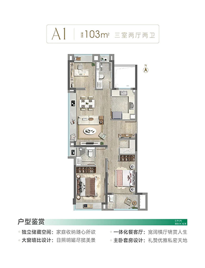 盛青云锦